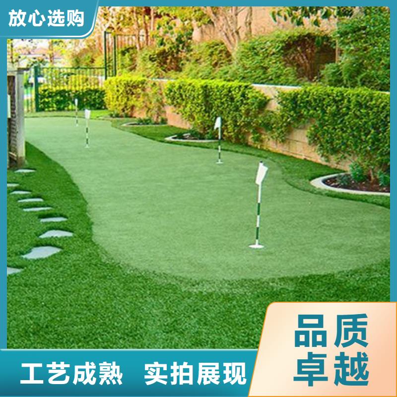 塑胶跑道硅PU球场现货销售