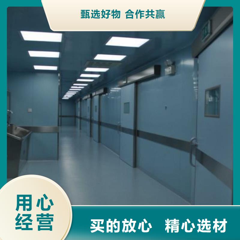 塑胶跑道精品选购