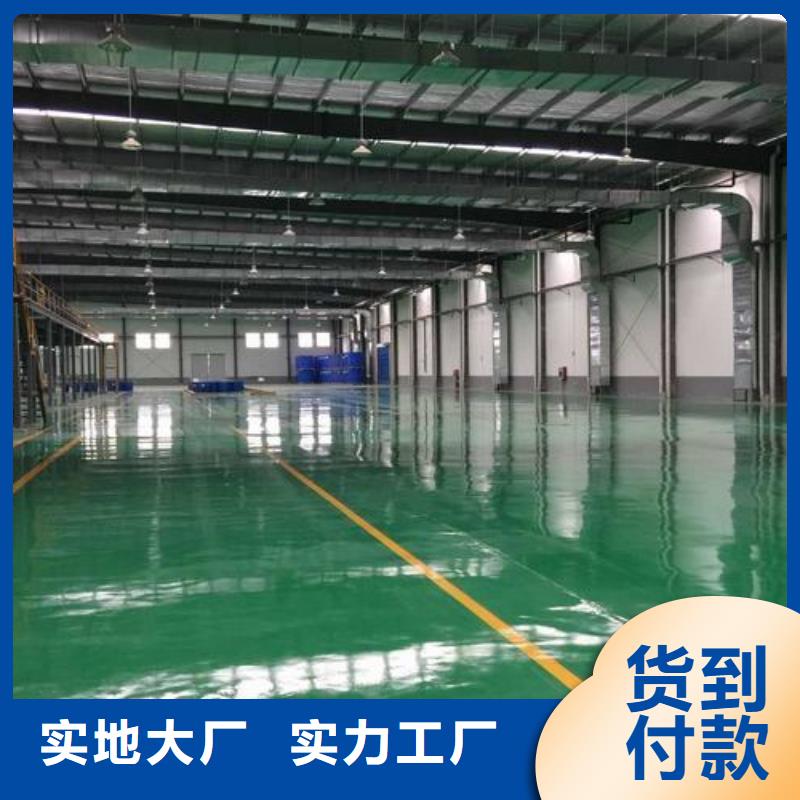 塑胶跑道-硅PU球场严格把控每一处细节