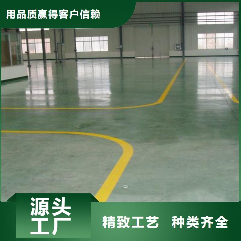硅PU球场厂家视频-新疆伊犁市友建硅PU球场厂家可服务区域乌鲁木齐|克拉玛依等