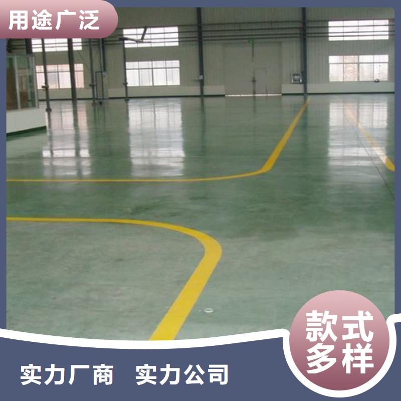塑胶跑道精品选购