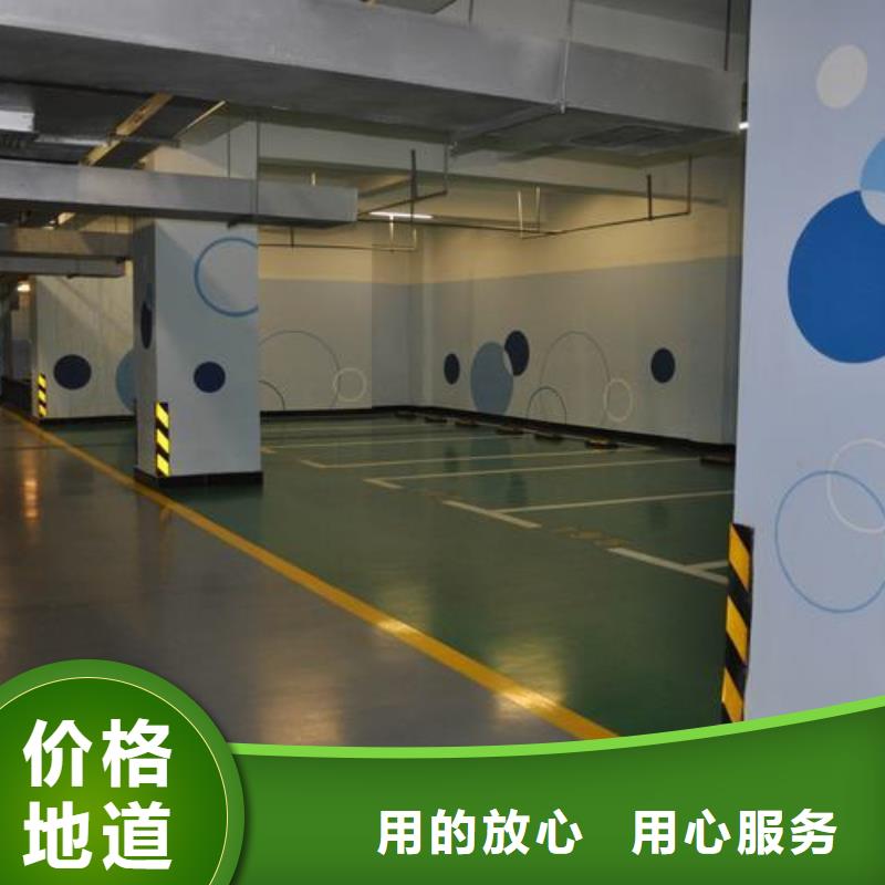 塑胶跑道高密度跑道优质工艺