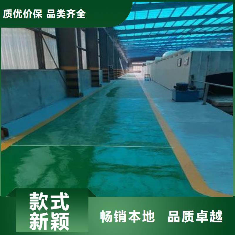 塑胶跑道-硅PU羽毛球场实拍展现