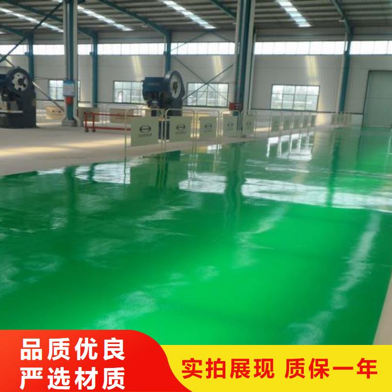 【塑胶跑道】,人造草坪批发每一处都是匠心制作