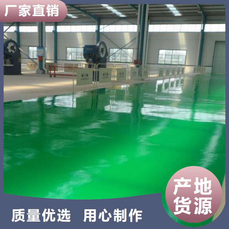 塑胶跑道【人造草坪】实地大厂