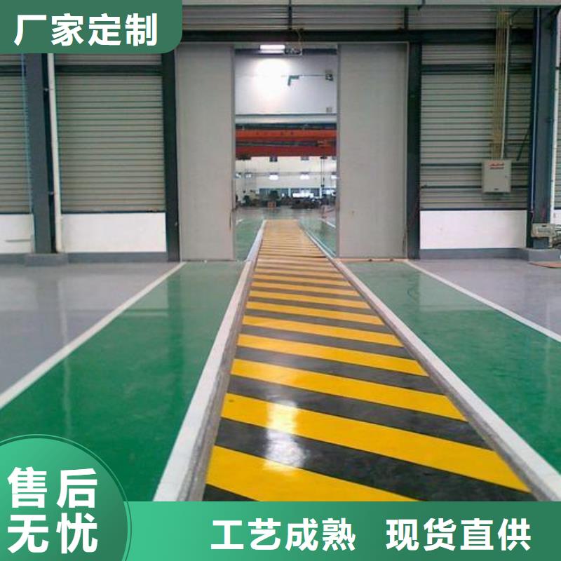 塑胶跑道【人造草坪】实地大厂
