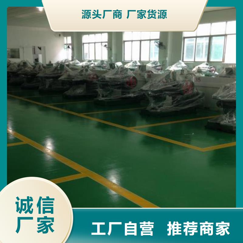 塑胶跑道PVC地板厂家原料层层筛选