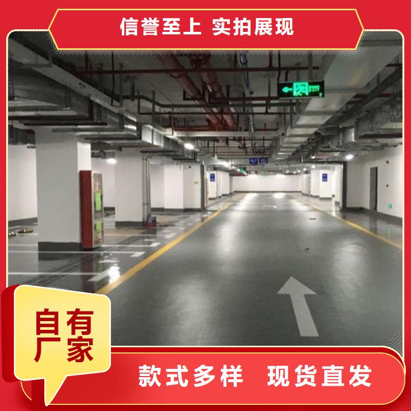 塑胶跑道,塑胶跑道厂家支持大批量采购