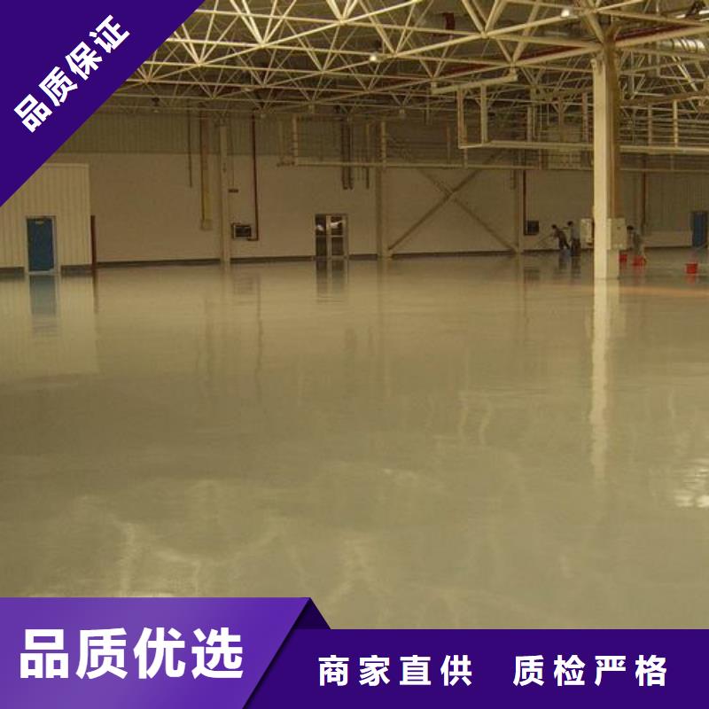 塑胶跑道PVC地板厂家快捷物流