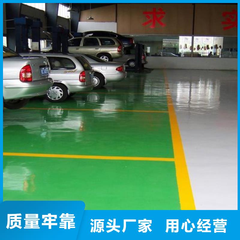 塑胶跑道_体育塑胶运动场匠心工艺