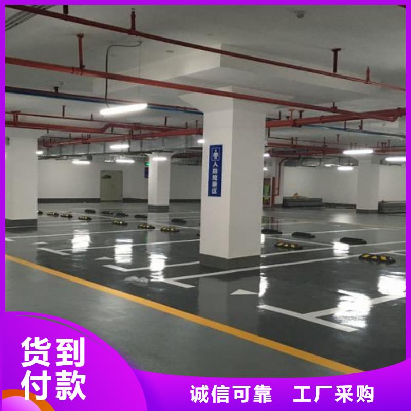 塑胶跑道_硅pu篮球场细节决定品质