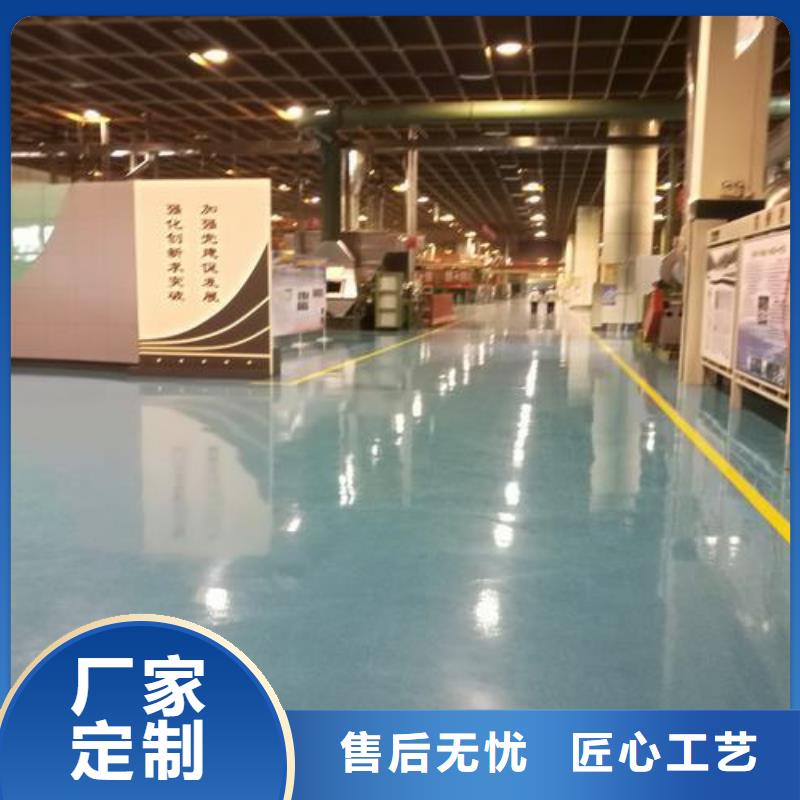 塑胶跑道,硅PU球场源头厂家直销