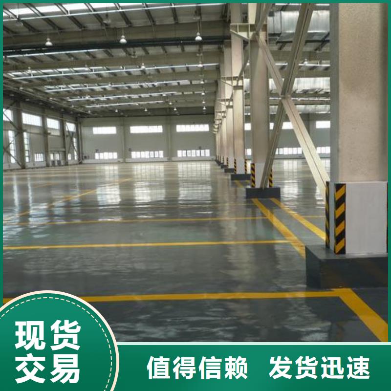 塑胶跑道PVC地板厂家实力优品