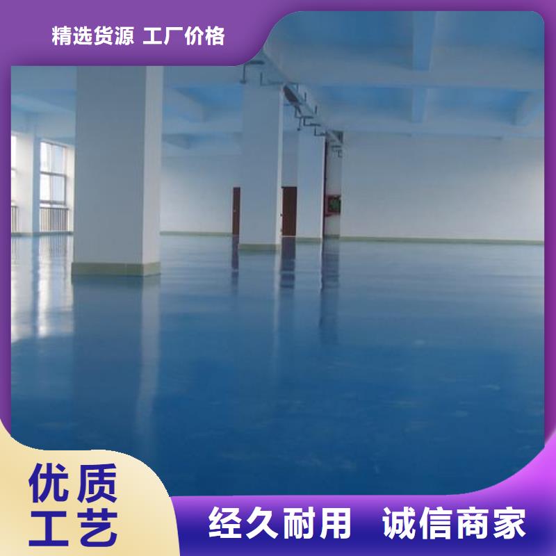 塑胶跑道硅pu跑道厂家直销放心