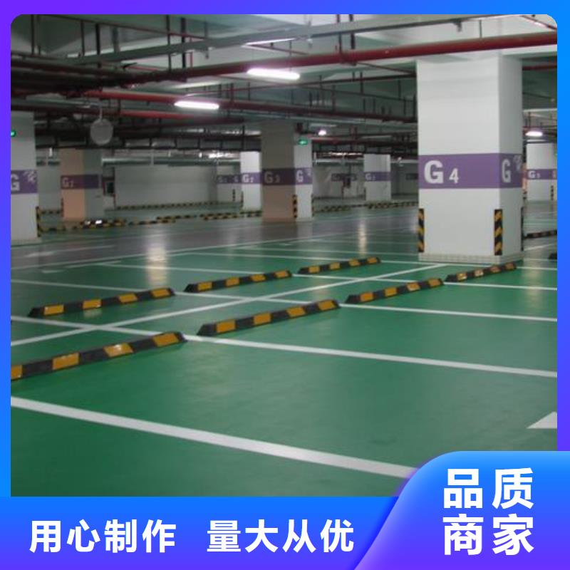 塑胶跑道epdm幼儿园橡胶跑道好品质经得住考验