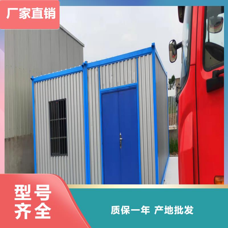 集装箱-住人集装箱出租好货有保障