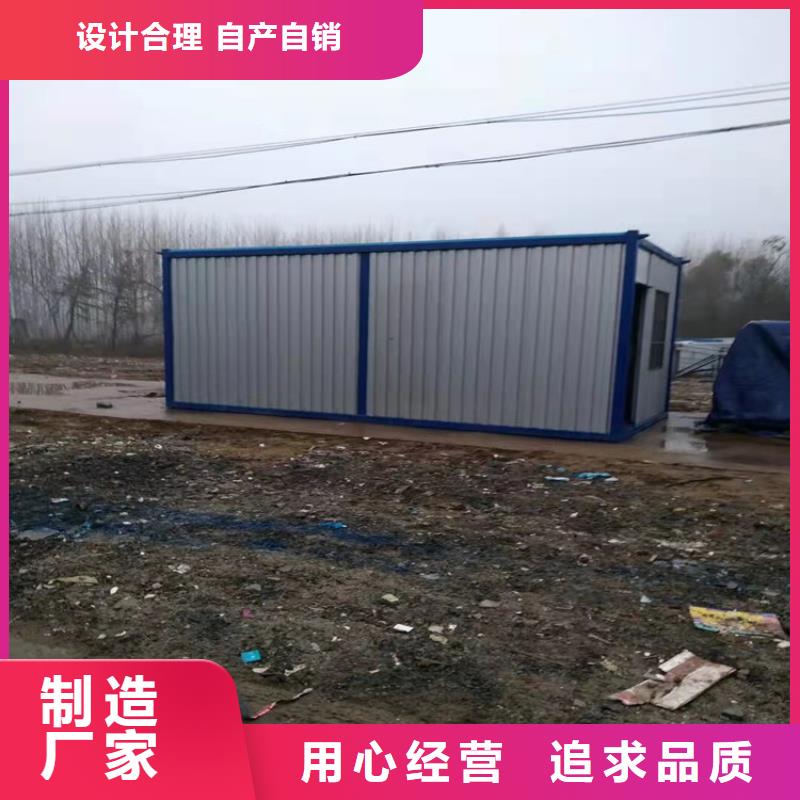 集装箱 大波纹集装箱追求品质