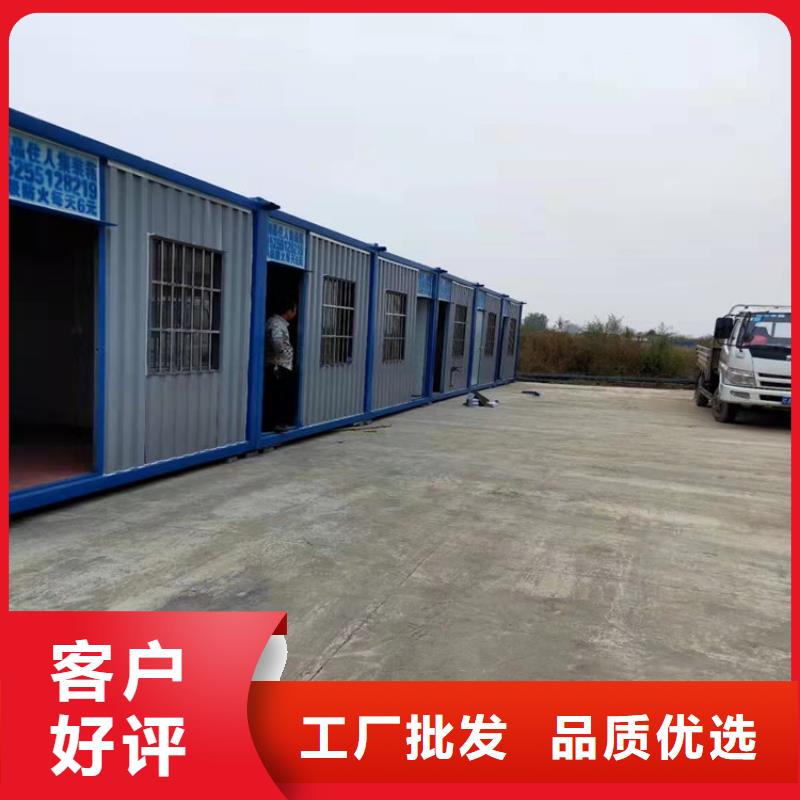 集装箱 大波纹集装箱追求品质