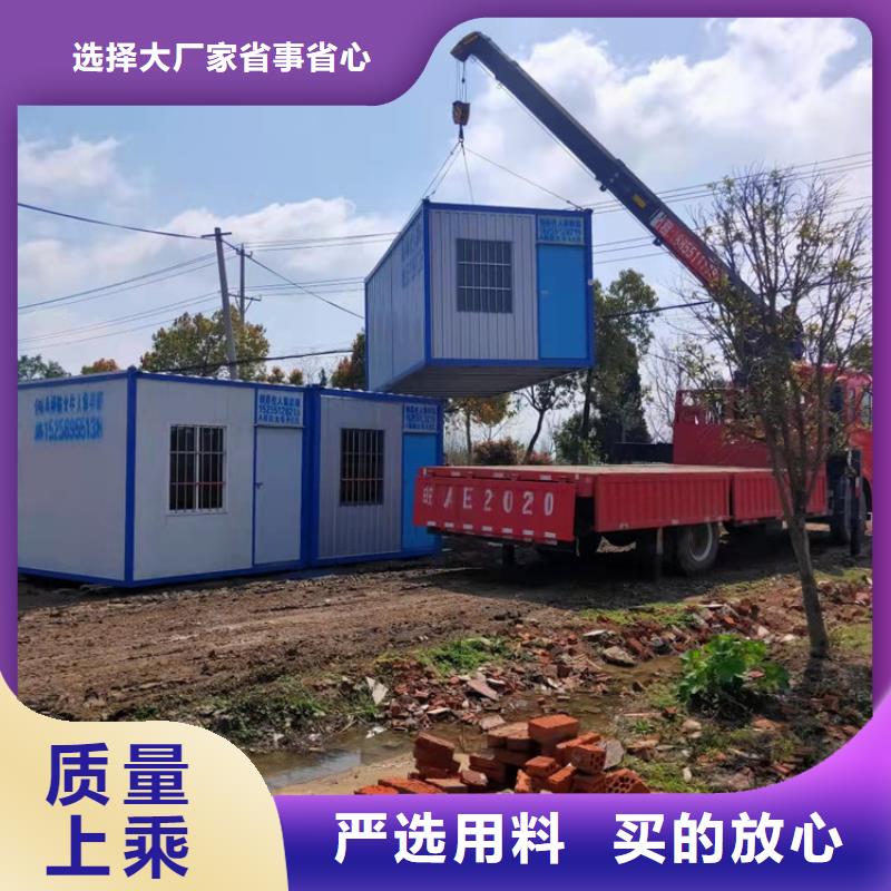 专业生产厂家【 集装箱_二手集装箱厂家直营】