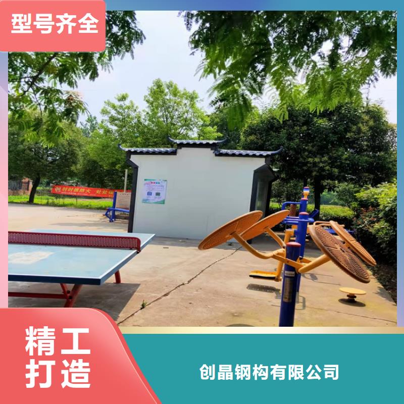 集装箱集装箱房屋量大更优惠