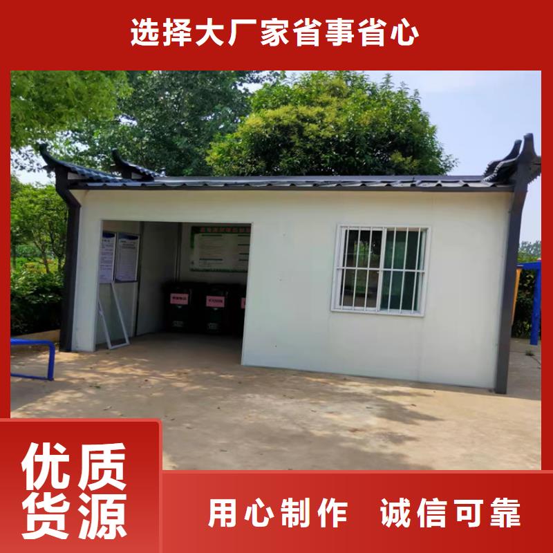集装箱防爆集装箱多种优势放心选择