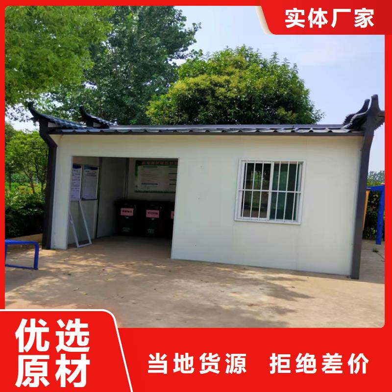 【集装箱阻燃集装箱详细参数】