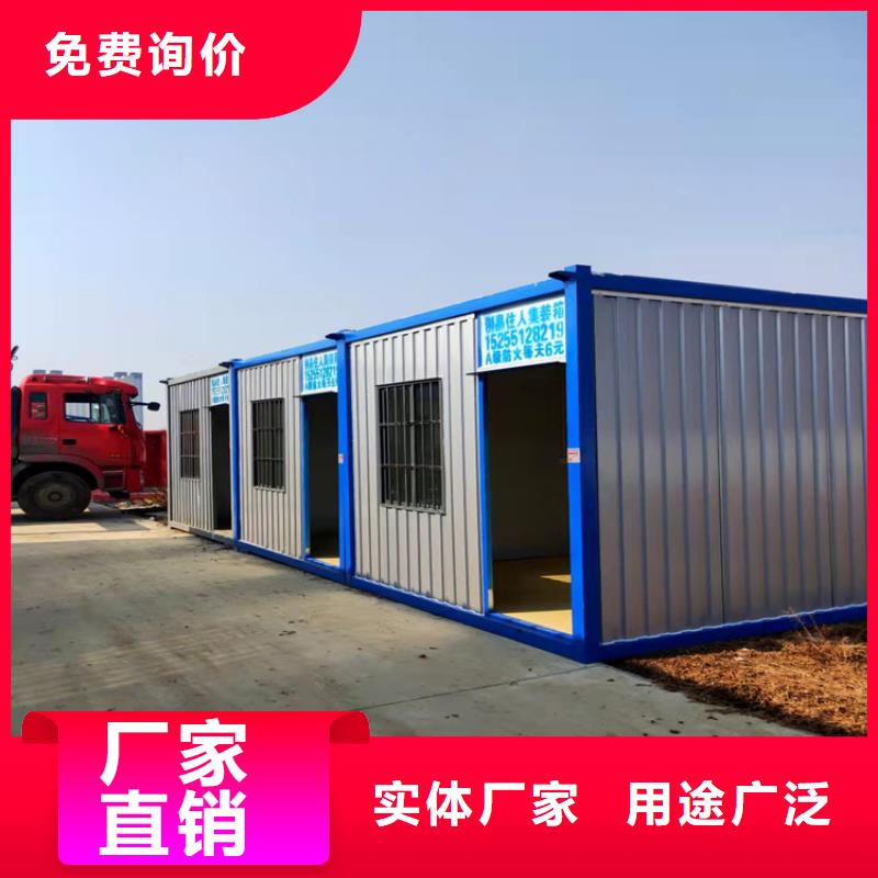 合肥新站区集装箱活动房多钱一平方欢迎来厂考察