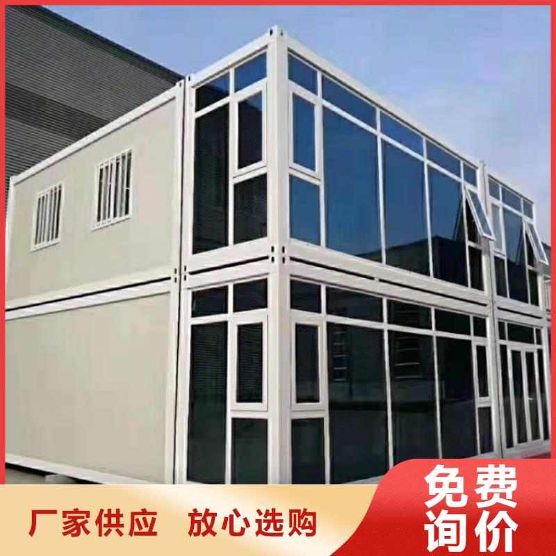 集装箱住人集装箱出租源头实体厂商