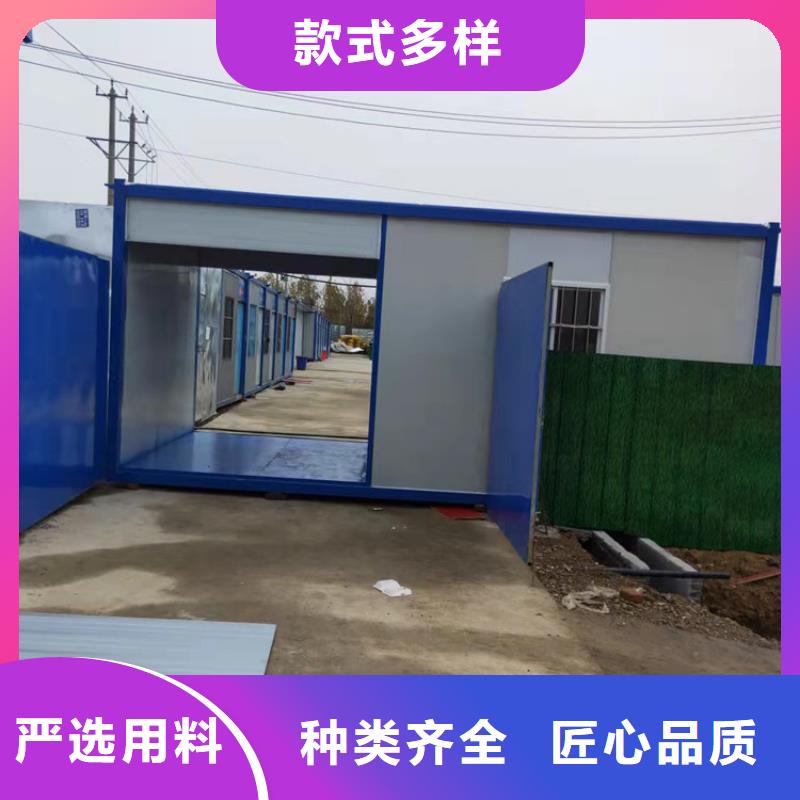 专业生产厂家【 集装箱_二手集装箱厂家直营】