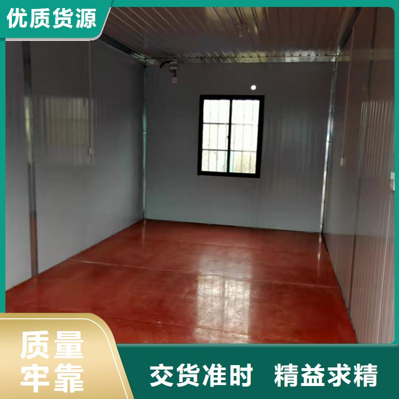 集装箱_冷藏集装箱专注生产N年