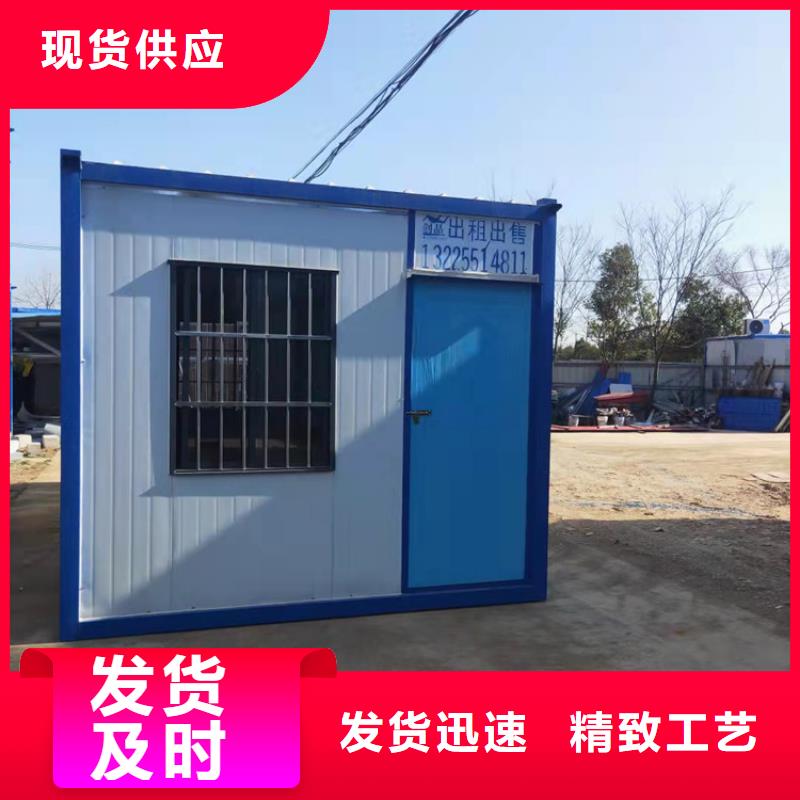 集装箱,油罐集装箱0中间商差价