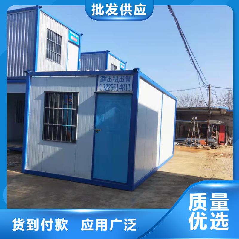 专业生产厂家【 集装箱_二手集装箱厂家直营】