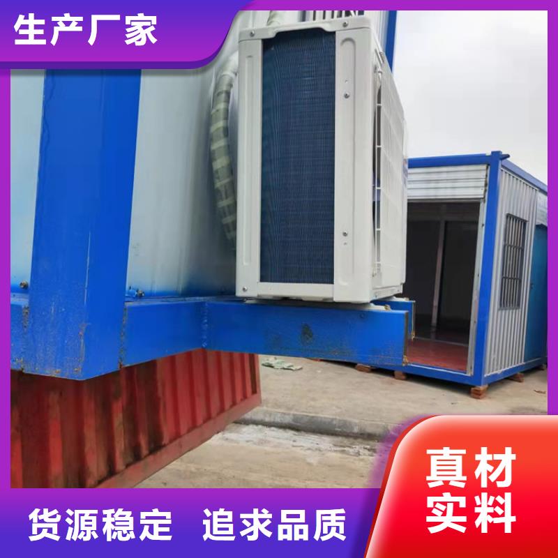 集装箱_折叠集装箱实体厂家大量现货
