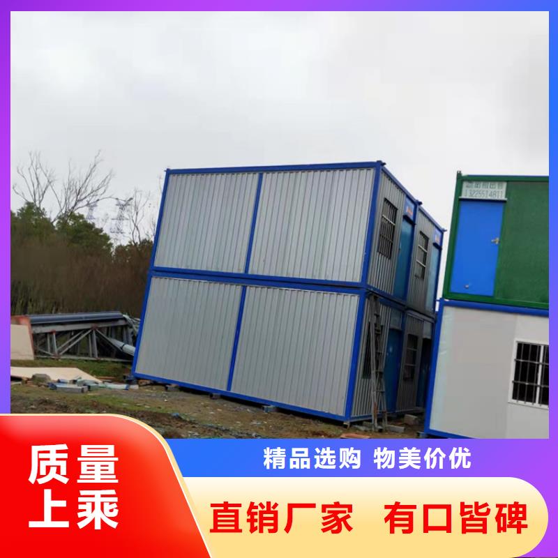 集装箱 集装箱出售快速生产