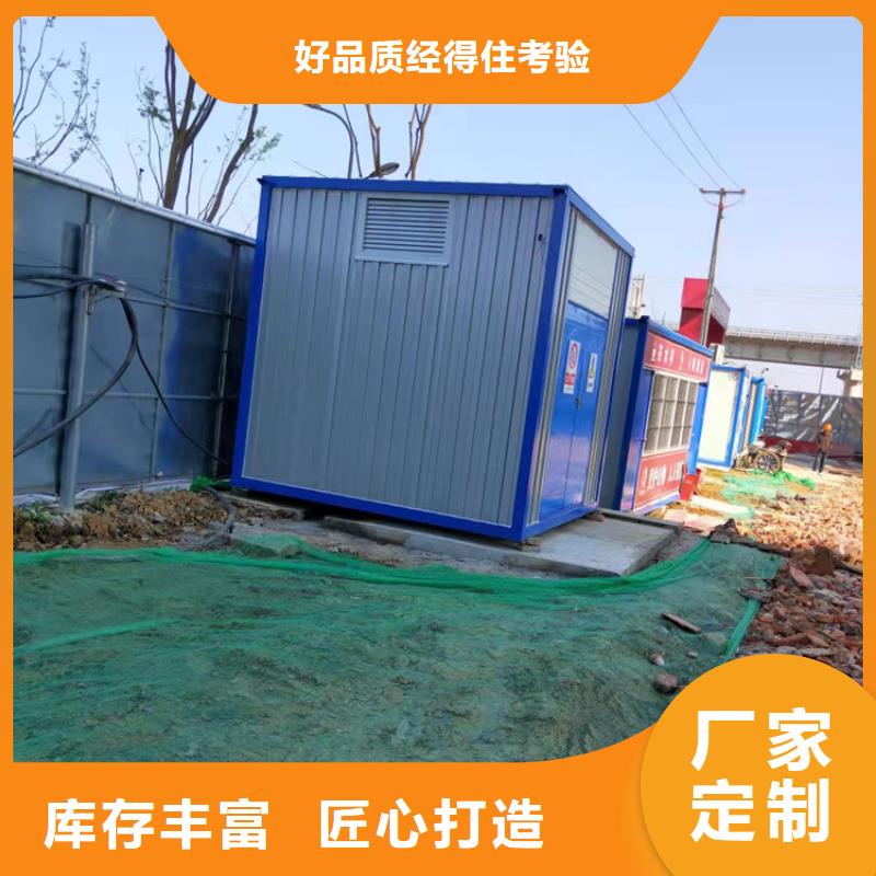 合肥双凤工业园工地活动板房租一个月造型美观