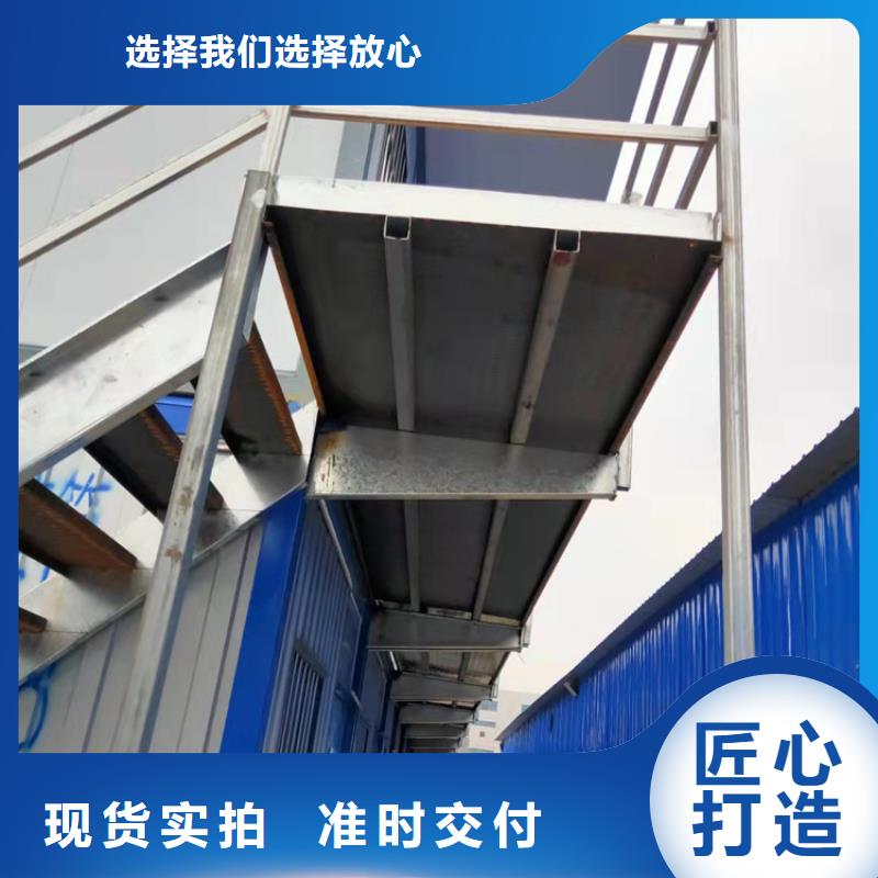 集装箱集装箱厂家诚信经营