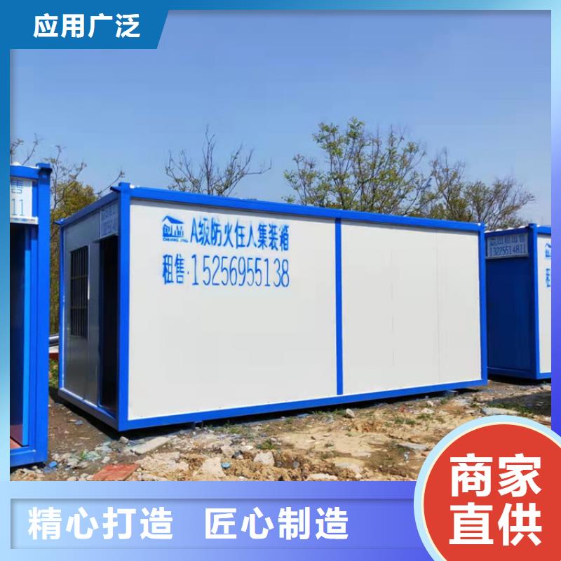 集装箱,侧开门集装箱主推产品