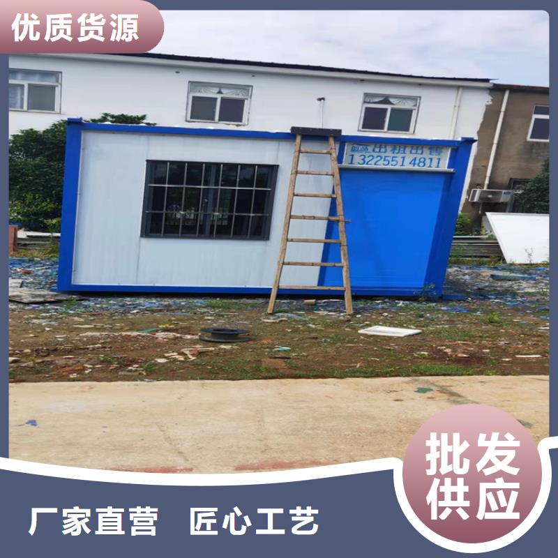 集装箱硫酸罐式集装箱值得买