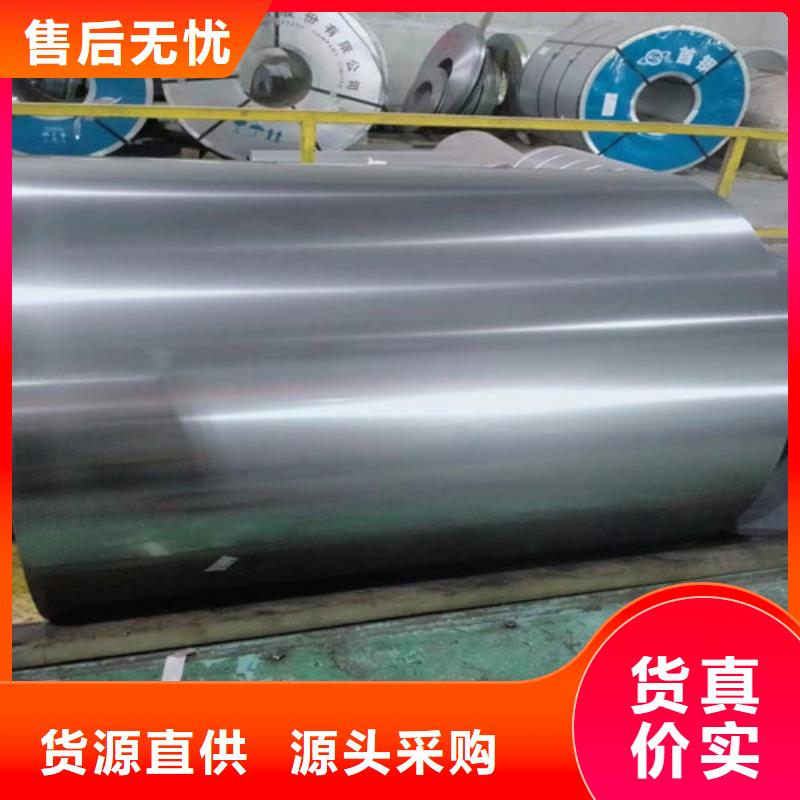 规格齐全的冷轧开平板CR380LA批发商