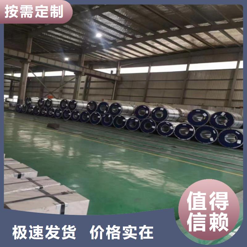 规格齐全的冷轧开平板CR380LA批发商