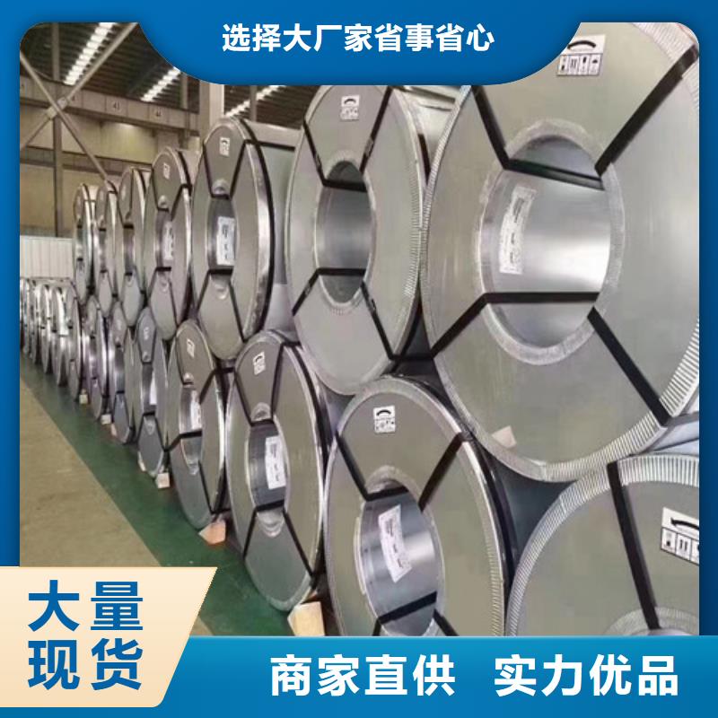 优质的SS330酸洗拉伸板卷生产厂家