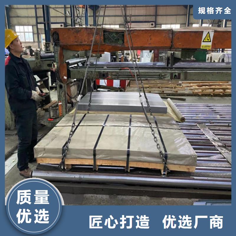 QSTE460TM酸洗拉伸板卷特殊规格可定做