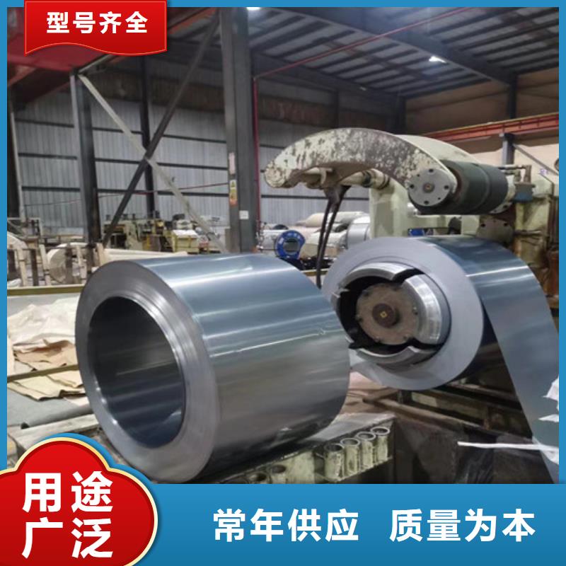 可靠的SPFH590结构钢冲压板生产厂家