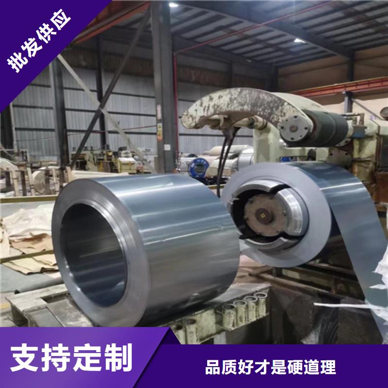 酸洗钢带SPH590_多年生产经验厂家