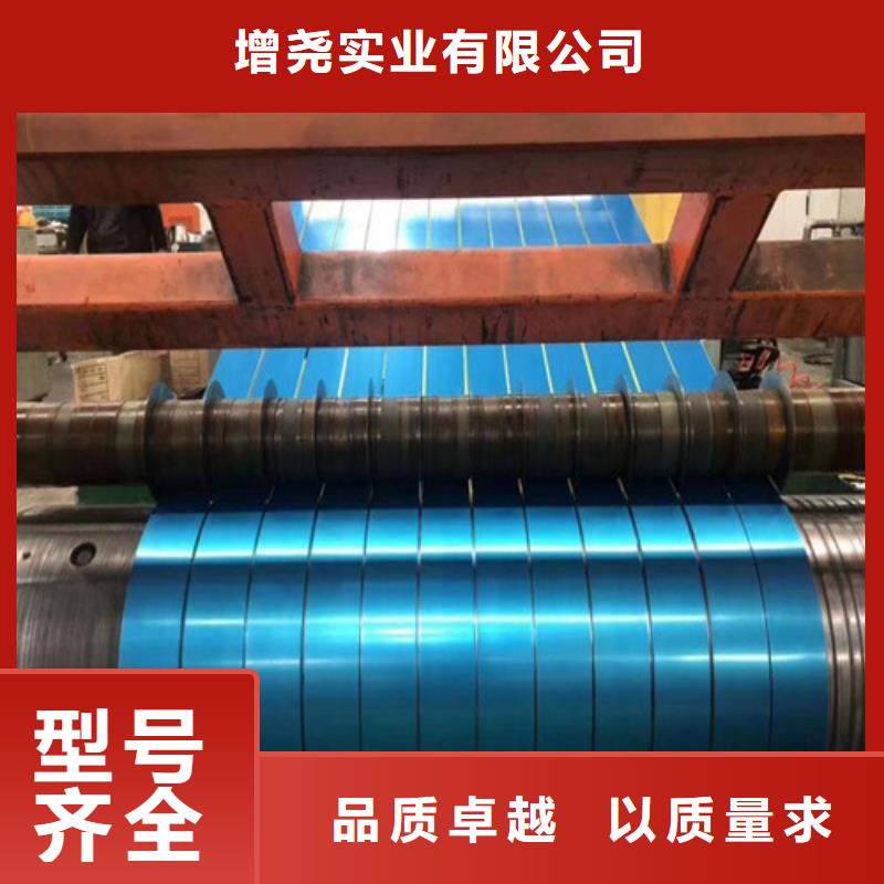 热轧板卷Q460C好货不怕比