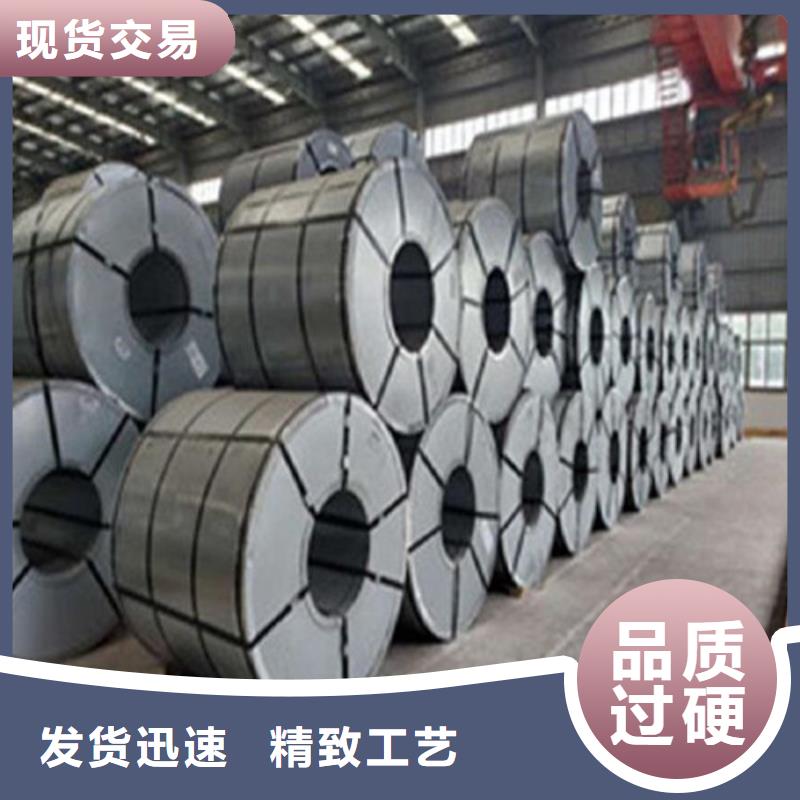 Q355E酸洗卷拉伸料-Q355E酸洗卷拉伸料价格低