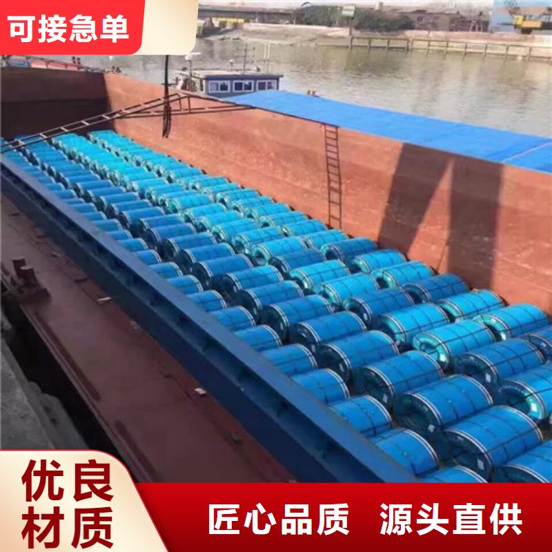 【图】QSTE600TM酸洗拉伸板卷生产厂家