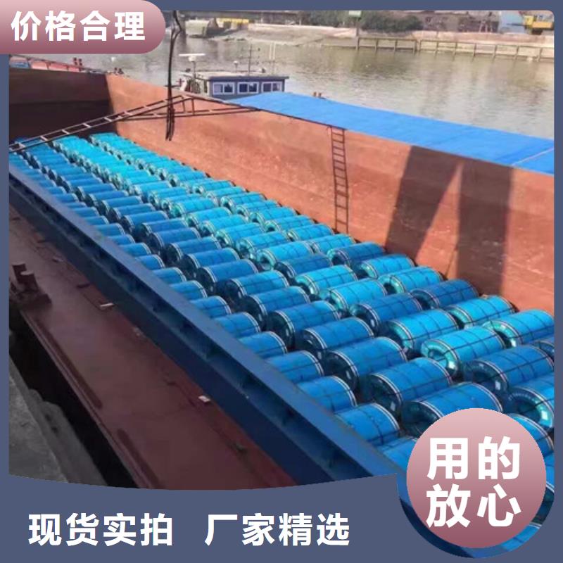 宝钢股份QSTE380TM热轧钢板欢迎询价