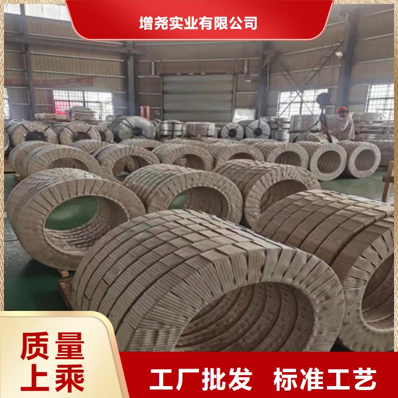 宝钢拉伸料QSTE650TM价格合理