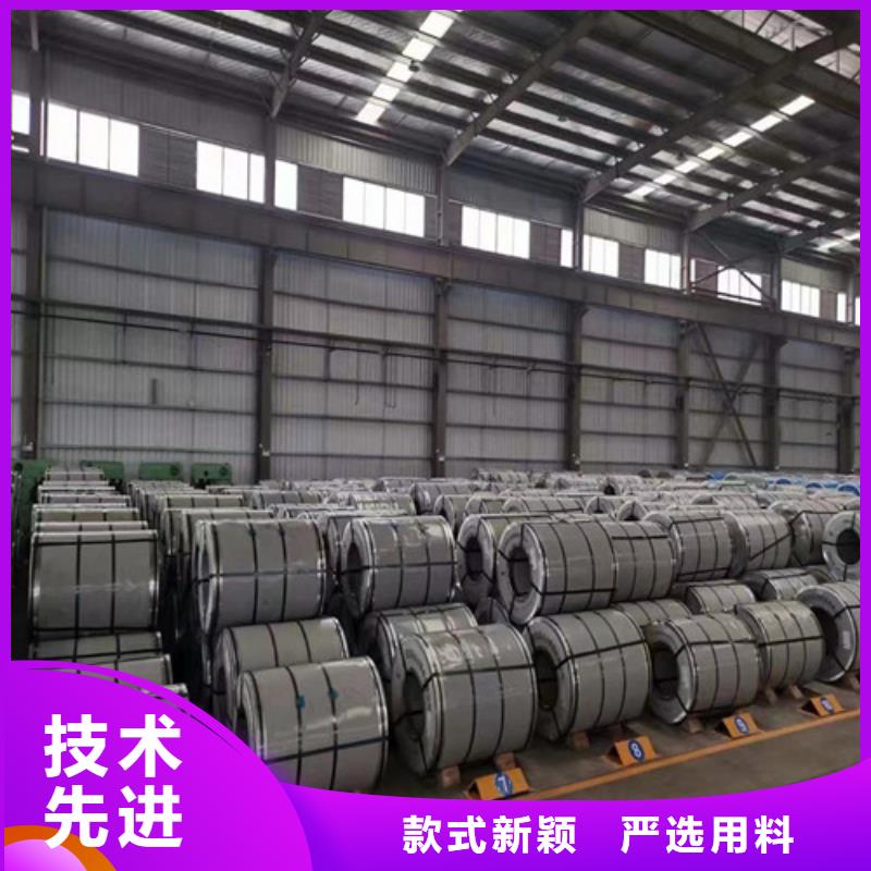 冷轧板DC04EK质量严格把控